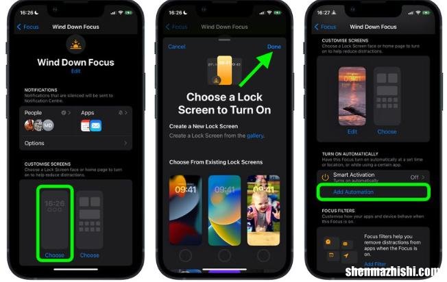 iOS16设置步骤 苹果手机修改屏幕自动锁屏时间