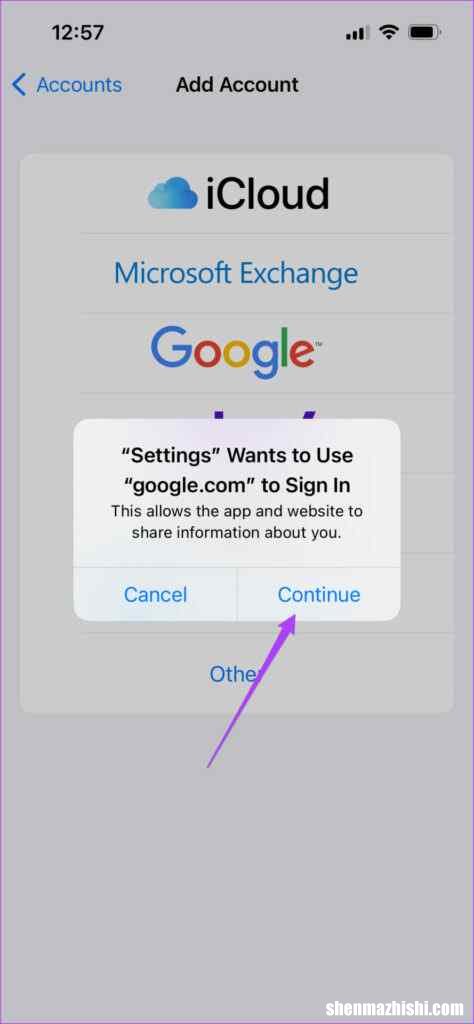 iPhone 如何修复苹果MailApp与Gmail不同步