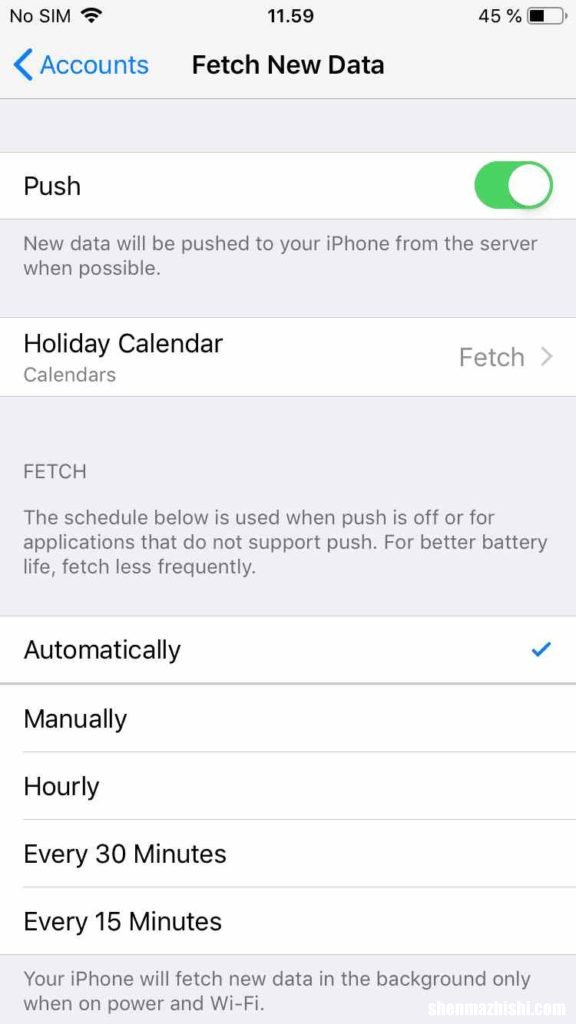 iPhone 如何修复苹果MailApp与Gmail不同步