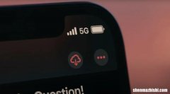 高通预计仍将是iPhone15的5G调制解调器供应商