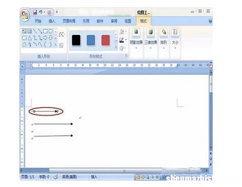 文档添加箭头指向 如何在word中插入箭头符号