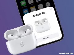 如何更新AirPodsPro2上的固件，学会查看固件版本