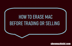 如何在卖掉前清理MacBook数据，苹果抹除数据教程