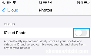 修复：无法从iPhone或iPad删除照片教程