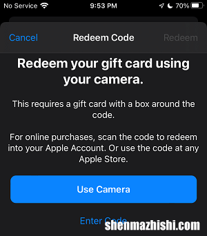 如何在iPhone、Mac或PC上兑换Apple礼品卡