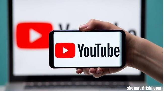 如何禁用YouTube自动播放功能