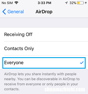 AirDrop在iPhone无法使用：如何修复？