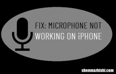iPhone麦克风不能用了，失灵没声9种修复方法