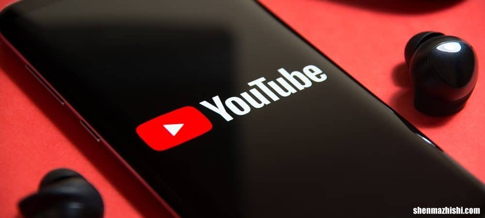 如何修复YouTube音频渲染器错误