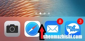 苹果手机手电筒在哪里，如何在iPhone上打开手电筒