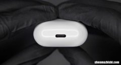 到2024年AirPods和Mac配件可能会改用USB-C