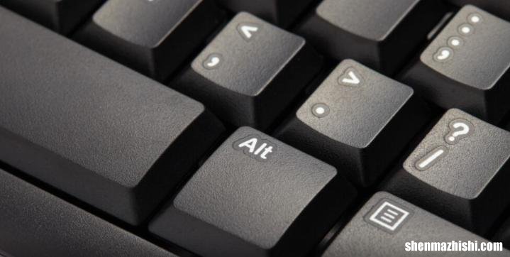 如何使用ALT代码在Windows上键入特殊字符