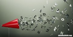 使用文档语音方法 如何让Google文档朗读给您听