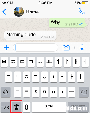 苹果添加新语种键盘 如何在iPhone上使用多语言键盘
