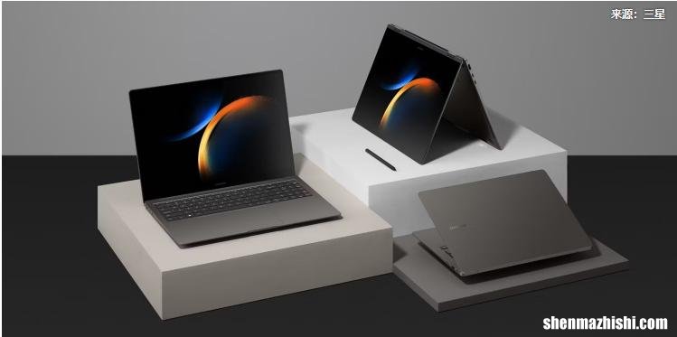Galaxy Book3 Pro来挑战MacBook，对比那款那好？
