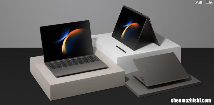 三星Galaxy Book3值得入吗?Galaxy Book 3颜色选项