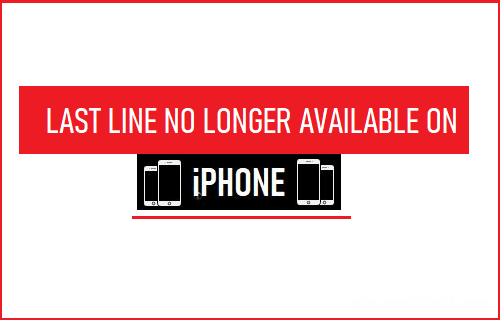 iPhone上的最后一行不再可用消息