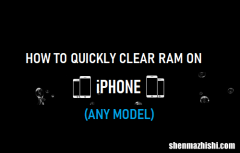 任何型号 如何快速清除iPhone上的RAM