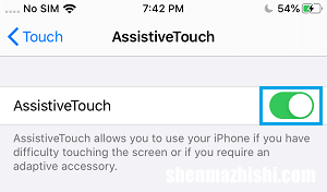 所有型号 如何将虚拟主页按钮添加到iPhone