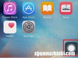 所有型号 如何将虚拟主页按钮添加到iPhone