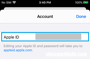 如何从iPhone或iPad上删除AppleID，简单移除方法