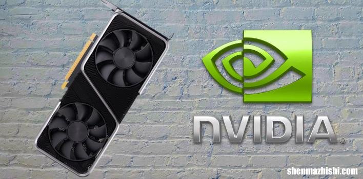 NVIDIA4070非Ti型号发布日期：这是值得期待的