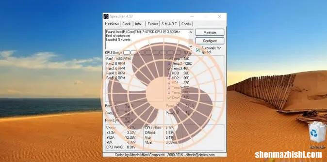 如何在Win10中使用SpeedFan进行风扇速度控制