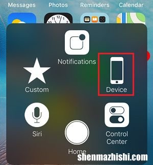 音量按钮在iPhone上不起作用怎么办？最新步骤
