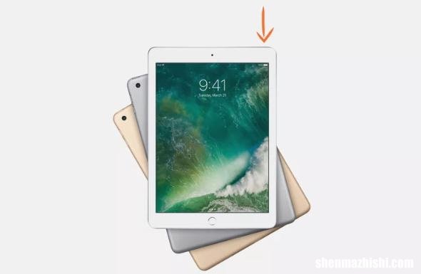 苹果iPad无法连接到WiFi网络？4种修复方法！