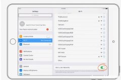 苹果iPad无法连接到WiFi网络？4种修复方法！