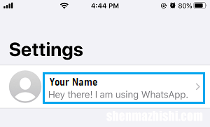 如何在iPhone和安卓手机上查看WhatsApp号码