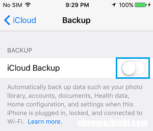 苹果云空间 如何在iPhone和iPad上关闭iCloud