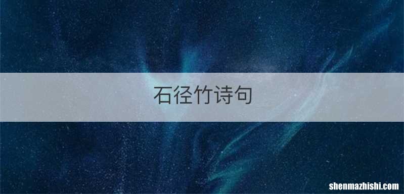 海洋演义牛排是原切牛排吗