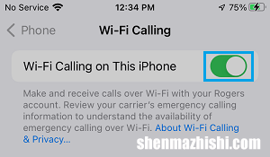 苹果阻止网络通话 如何在iPhone上禁用WiFi通话
