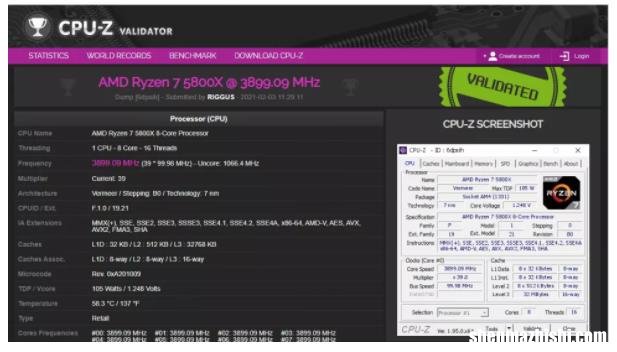 CPU-Z的使用指南 CPU-Z怎么看CPU是否超频
