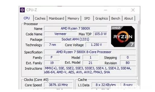 CPU-Z的使用指南 CPU-Z怎么看CPU是否超频