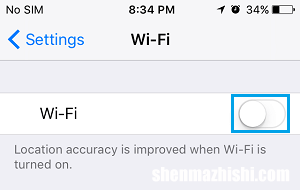 苹果iPhone未连接到WiFi：如何修复？