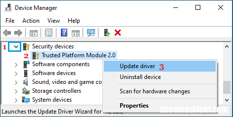 可信平台模块 在Windows电脑上启用TPM