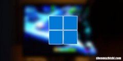 任务栏时间精确到秒 如何在Win11的系统时钟中显示秒数