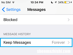 如何在iPhone或iPad上保存音频消息