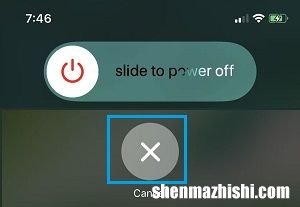 如何在iPhone和iPad上关闭或禁用面容ID