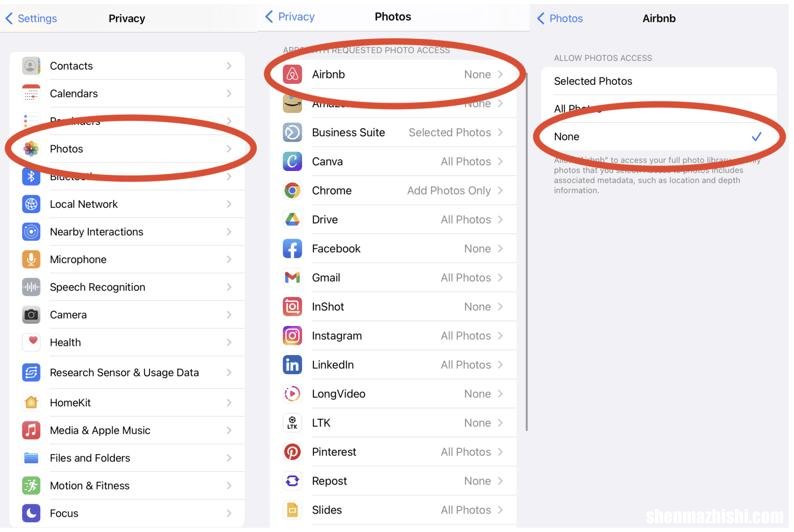您应该立即启用的10大IPhone隐私设置！
