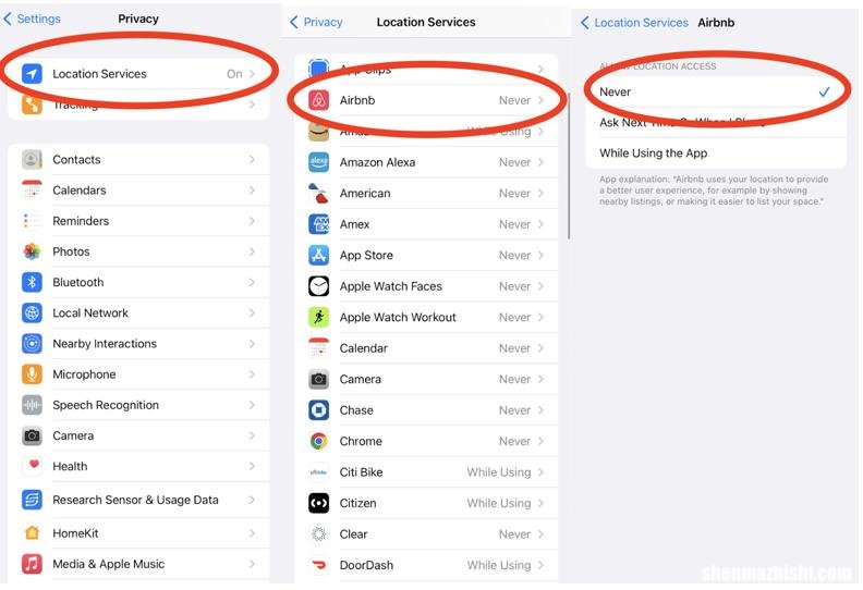 您应该立即启用的10大IPhone隐私设置！