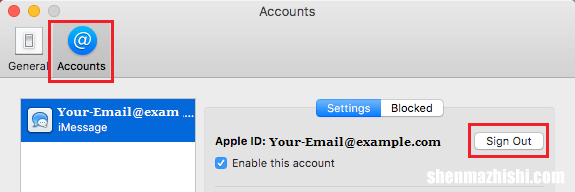 如何在Mac电脑上退出iMessage