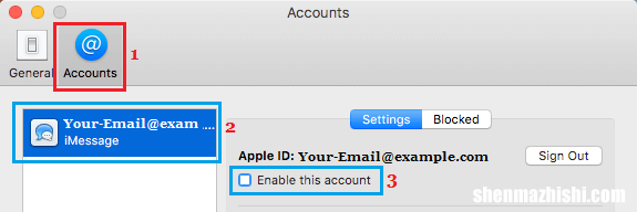 如何在Mac电脑上退出iMessage