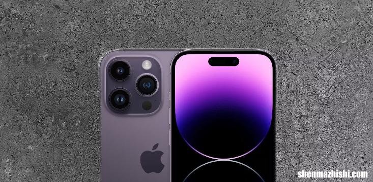 iPhone15可以带回iPhone5C的这一设计功能