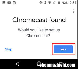 如何在iPhone上使用Chromecast在电视上流媒体