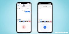 如何在装有iOS16的iPhone上发送语音消息