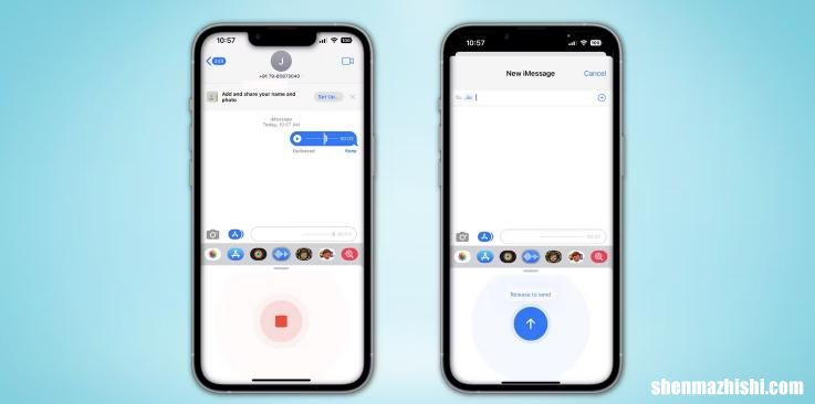 如何在装有iOS16的iPhone上发送语音消息