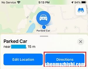 如何在iPhone上使用苹果Maps查找停放的汽车